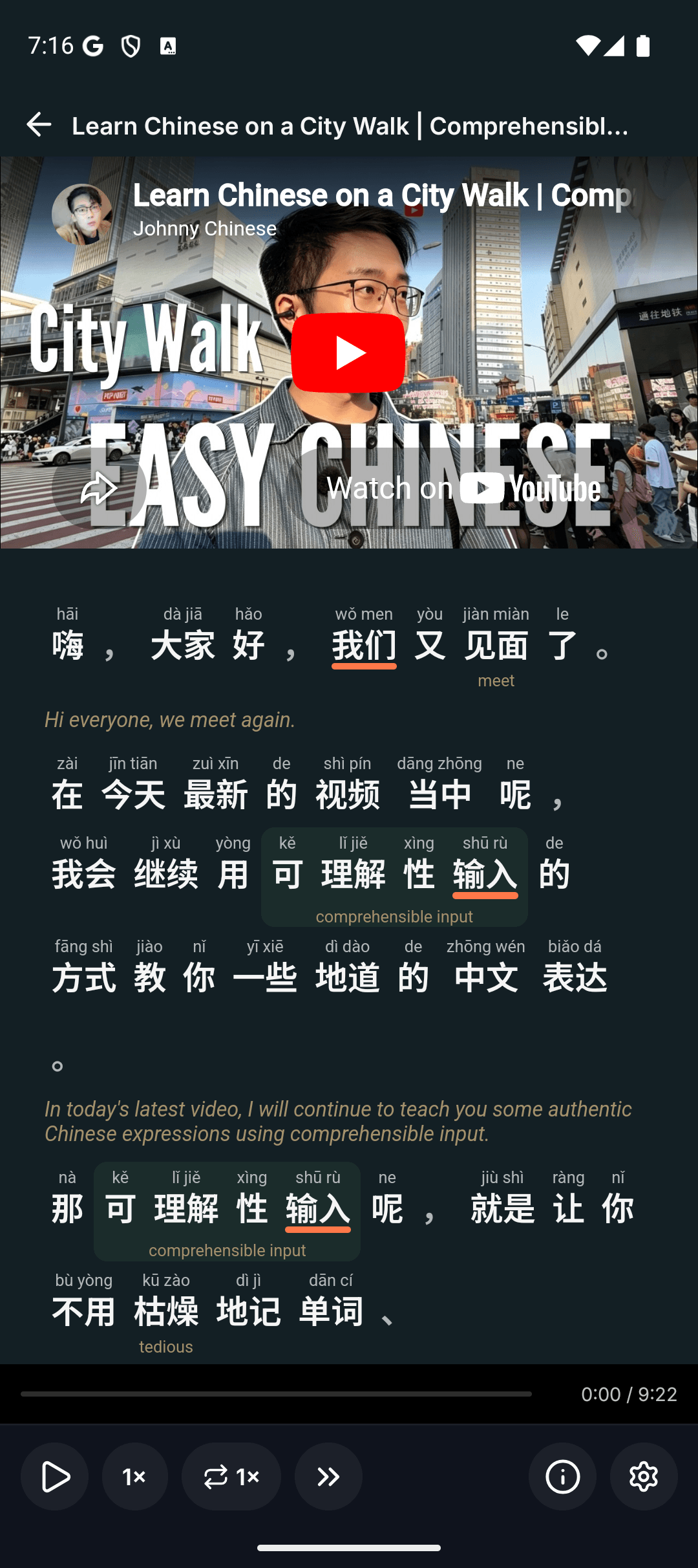 Molingo reader in Mandarin